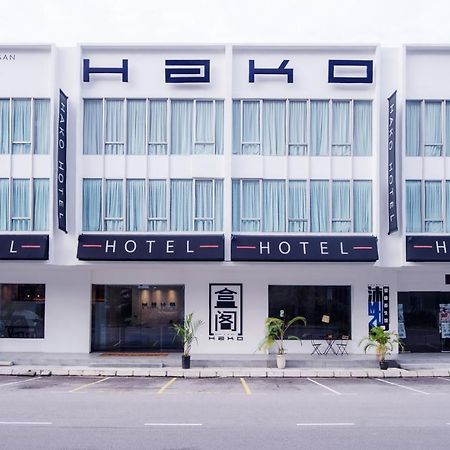Hako Hotel Skudai Eksteriør billede