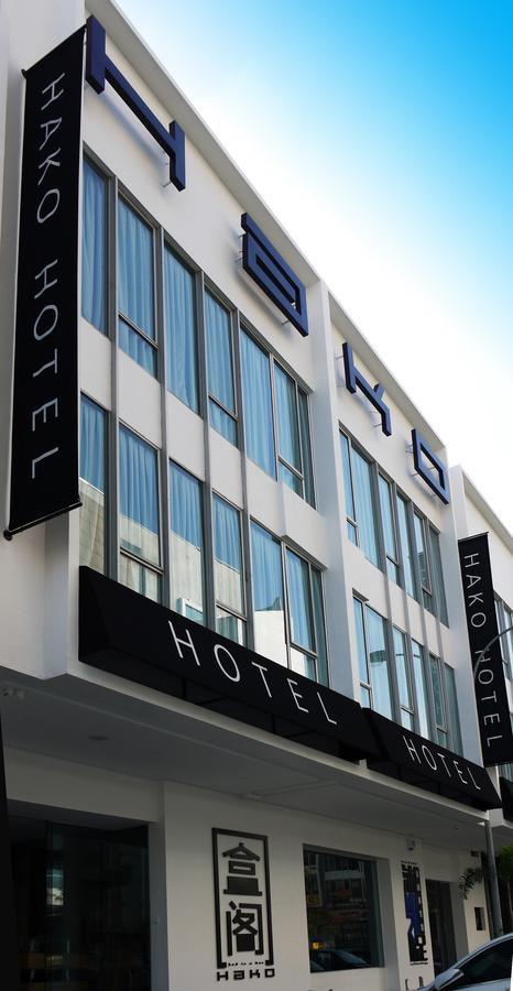Hako Hotel Skudai Eksteriør billede