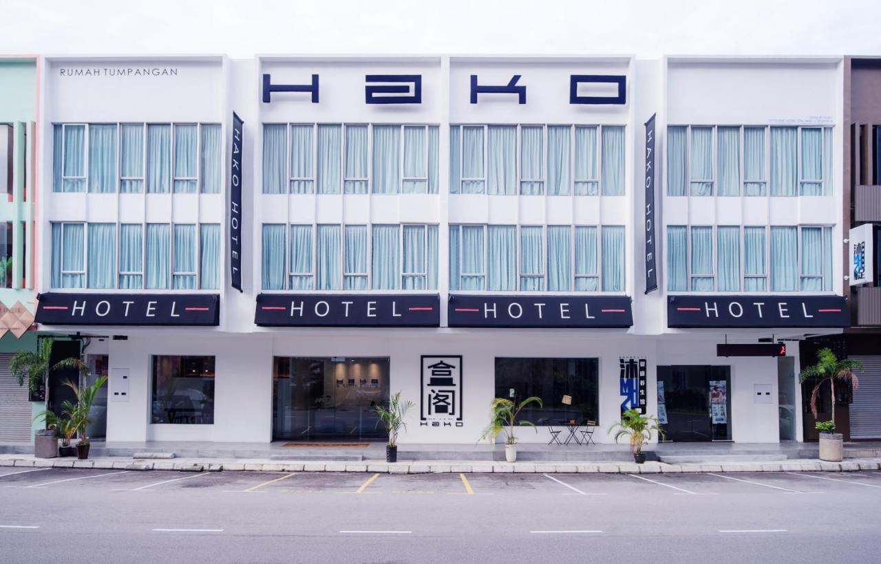 Hako Hotel Skudai Eksteriør billede